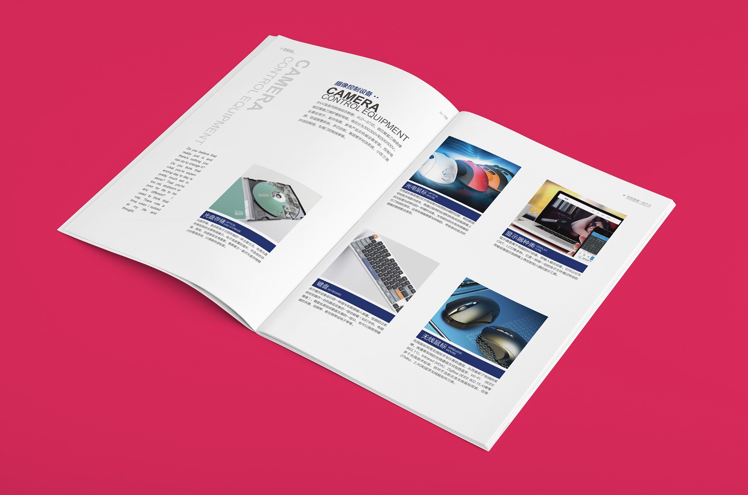 衡陽印刷,衡陽彩印,衡陽設(shè)計(jì)印刷,衡陽印刷廠,衡陽包裝印刷,衡陽畫冊(cè)印刷,衡陽書刊印刷,衡陽雜志印刷,衡陽廣告公司,衡陽封套印刷, 衡陽彩頁,衡陽噴繪,衡陽制卡,衡陽橫幅,衡陽廣告,衡陽印刷公司,衡陽黑白印刷