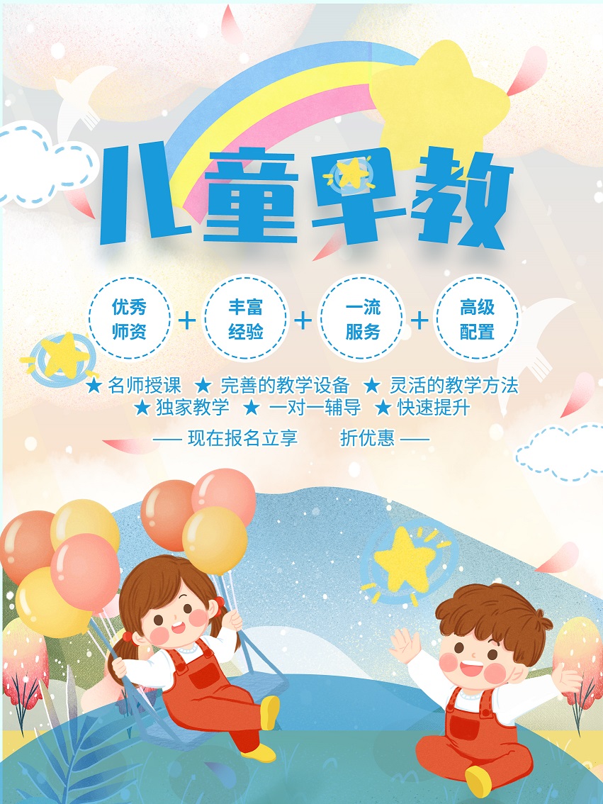 衡陽印刷,衡陽彩印,衡陽設(shè)計(jì)印刷,衡陽印刷廠,衡陽包裝印刷,衡陽畫冊印刷,衡陽書刊印刷,衡陽雜志印刷,衡陽廣告公司,衡陽封套印刷, 衡陽彩頁,衡陽噴繪,衡陽制卡,衡陽橫幅,衡陽廣告,衡陽印刷公司,衡陽黑白印刷